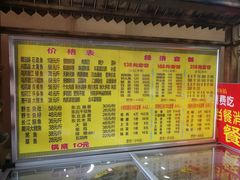 -天硕大鱼坊铁锅炖(滨河北路店)