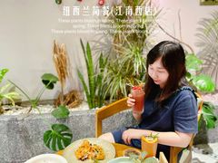 -Rosemary·纽西兰简餐(江南西店)