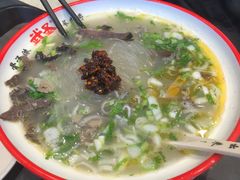 -武圣羊汤·西北面(朝阳门店)