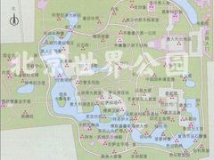 -北京世界公园