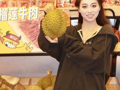 -牛签签串串香(IFS店)