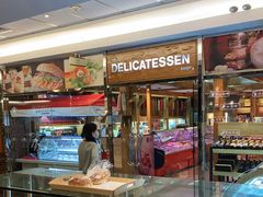 -丽都DELICATESSEN熟食店