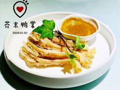 -鸭王烤鸭店(三里河店)