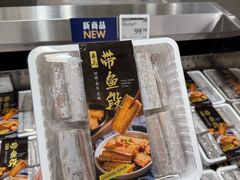-山姆会员商店(杨桥西路店)