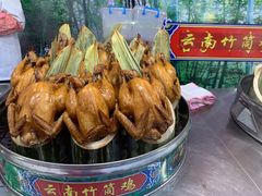 -沙县小吃文化城