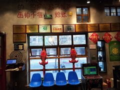 -马路边边串串香(双井直营店)