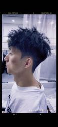 -1983 Hair Salon