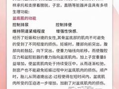 -万达广场(泰州海陵店)