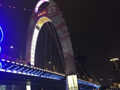 -珠江夜游广州塔·中大码头