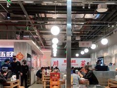 -馬伍旺川菜(金象城店)