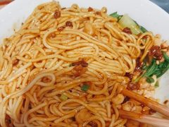 -醉面(苏州桥店)