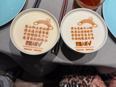 -巴盟人家·内蒙地方菜(华丽家族店)