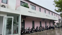 点击看大图 -北遇映画PHOTO GRAPHY STUDIO
