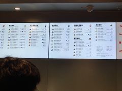 菜单-喜茶(北京通州万达店)