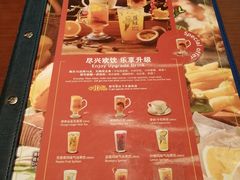-bluefrog蓝蛙(悠唐购物中心店)
