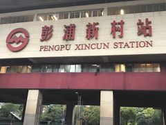 -好宜家眼视光·蔡司店(临汾店)