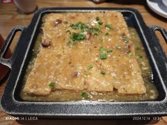 -九毛九西北菜(大东海店)
