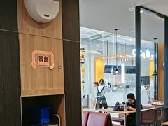 -汉堡王(财富广场店)