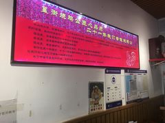 -重庆烧鸡公火锅(簋街店)