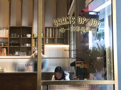 -Luneurs(幸福里店)
