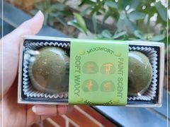 -LE SAPHIR 莎菲尔菓子(和兴店)