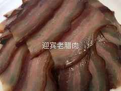 豆瓣鲁班鱼-迎宾饭店