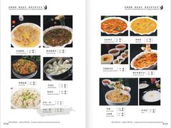 菜单-东于盛宴(锦泰苑店)