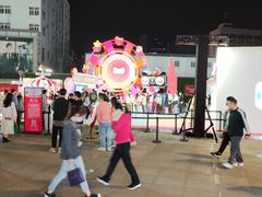 -刘长兴(逸仙桥店)