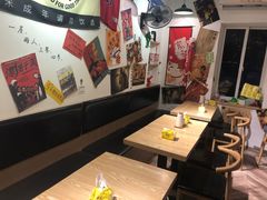 -皆道拌麻辣烫·麻辣拌