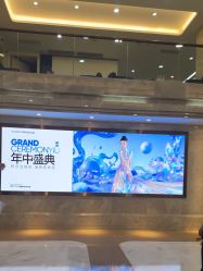 -广州曙光医学美容医院