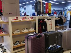 -BIGOFFS 超级折扣(仁恒伊势丹店)