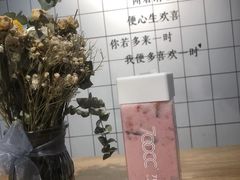-700CC(丹东凤城唯郡店)
