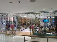 -VENCHI 闻绮(北京国贸商城店)