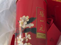 -张一元(总店)