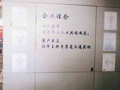 -大连上通别克4S店(解放路店)