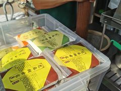 -芝麻糊世家(西华店)