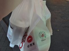-必胜客(华都店)