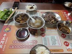 -阿秋牛排(湖心街店)
