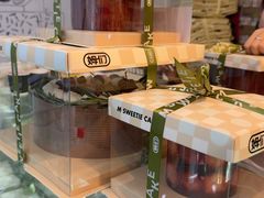 -姆们M Sweetie Cake(三里屯店)
