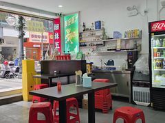 -细妹五香牛杂(步行街店)