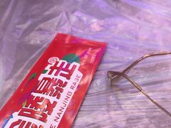-金陵暴走小龙虾·迷踪蟹(凯德MALL店)