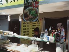 -美廉美多点(新龙店)