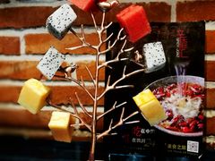 -辛香汇(大华第一坊店)