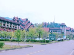 -韶关经律论国际酒店温泉