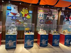 -海合安青岛极地海洋公园