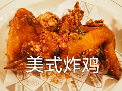 -COMMUNE幻师(解放西路店)