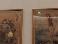 -三两春(浦三路店)