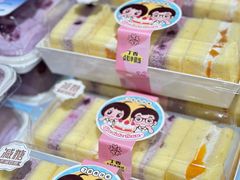 -丁香西饼屋(桂林路店)