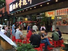 门面-幸运牛汕头小黄牛牛肉火锅(梅林店)