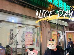 -同来顺烧烤餐厅(哈尔滨道店)